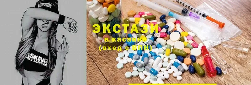 Купить наркотики сайты Десногорск КОКАИН  гидра ссылка  Канабис  Мефедрон 