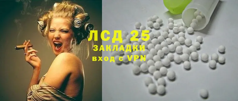 ЛСД экстази ecstasy  Десногорск 